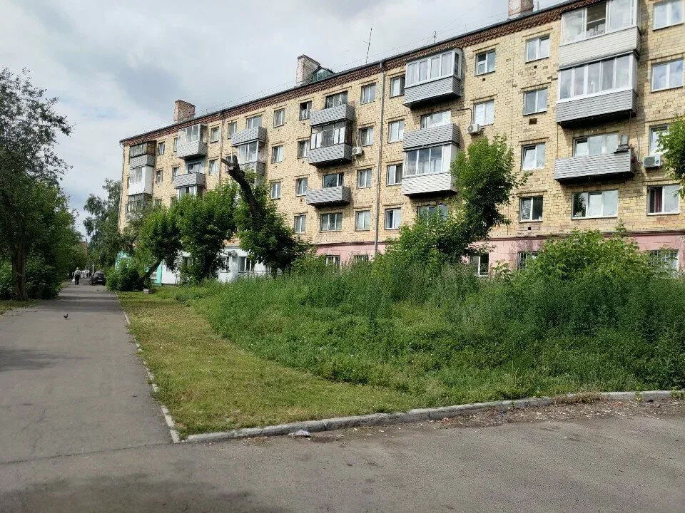 Ретро — фото 3