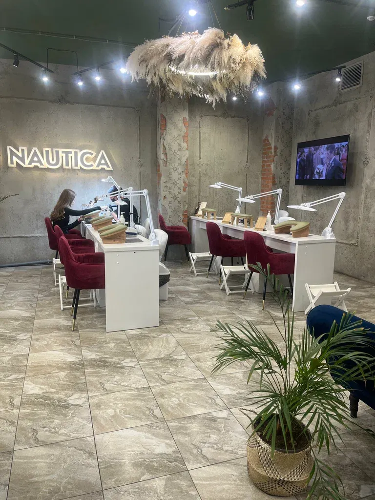 Nautica — фото 1