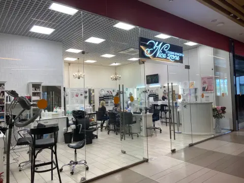 Nice Zone