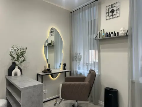 Nk lounge