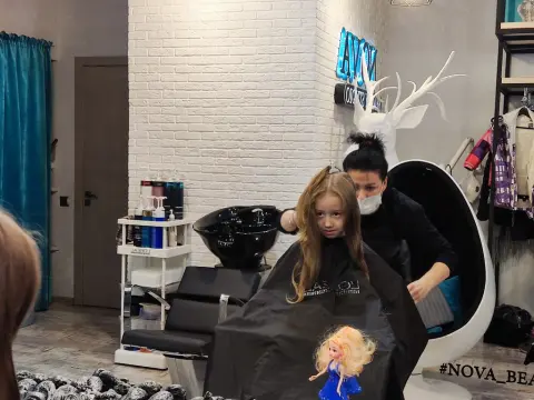 Nova Beauty Studio