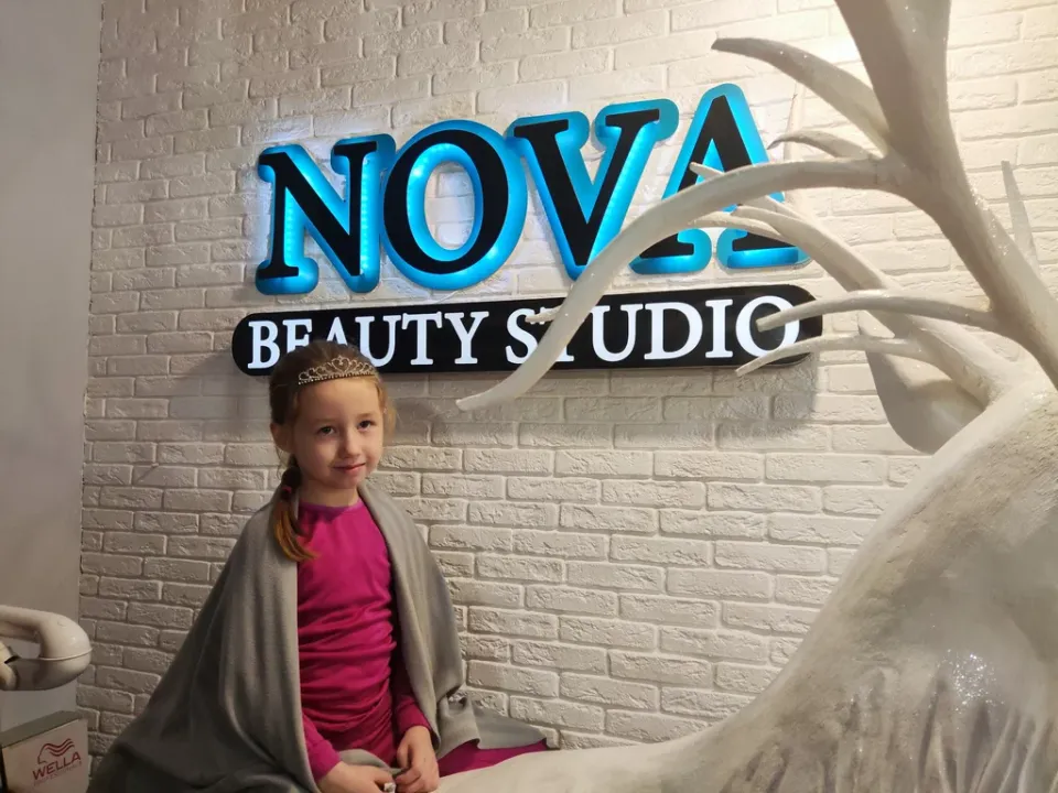 Nova Beauty Studio — фото 2