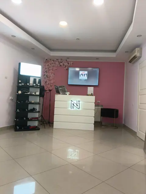 Nuans