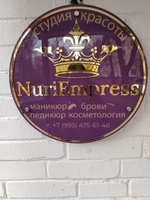 Nuri Empresso