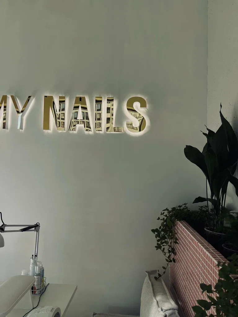 Oh My Nails — фото 4