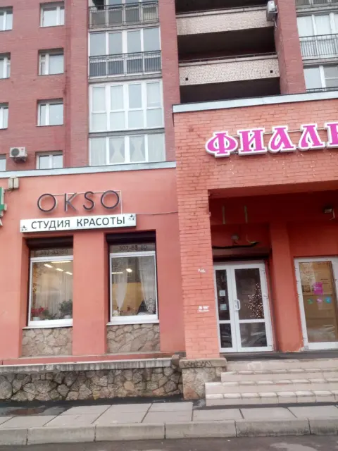 Okso