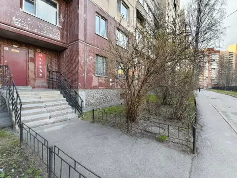Ollex
