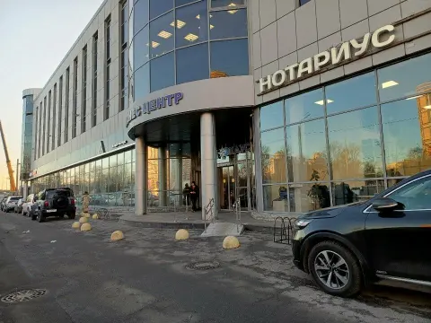 Pafos studio