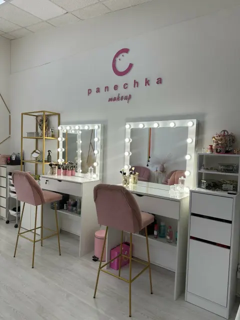 Panechka Make Up