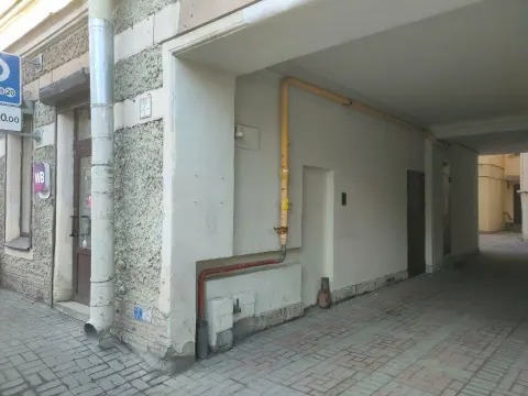 Pro Молодость