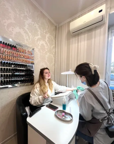 Pro Visage