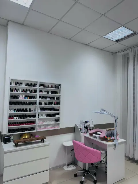 ProТело