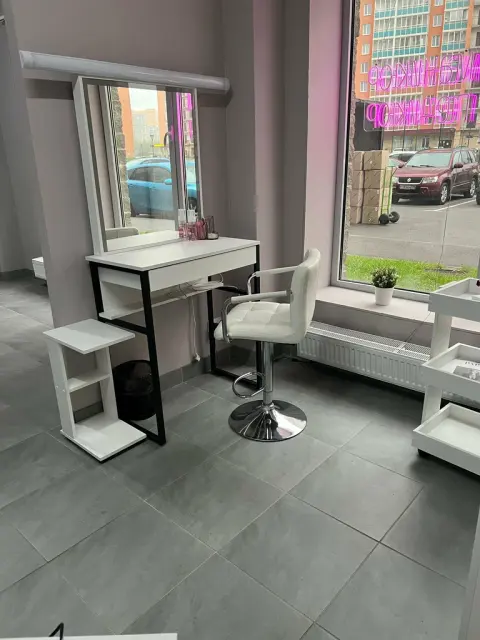 Rafikova Beauty Bar