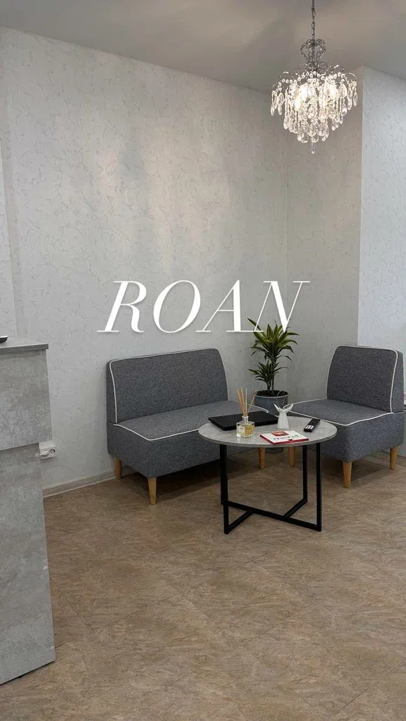 Roan — фото 4