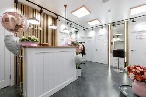 Sахар