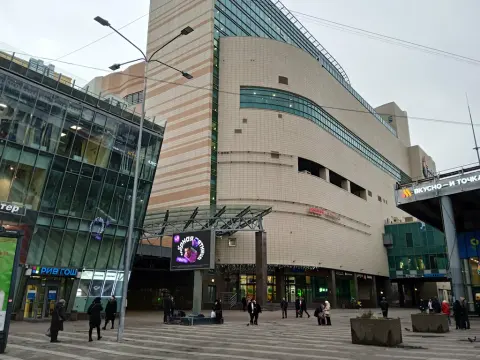 Sabina