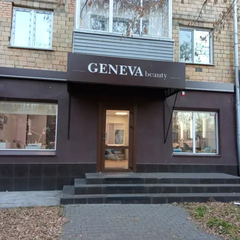 Geneva beauty