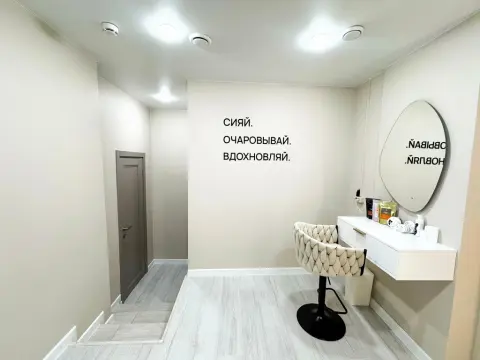 SaharVosk