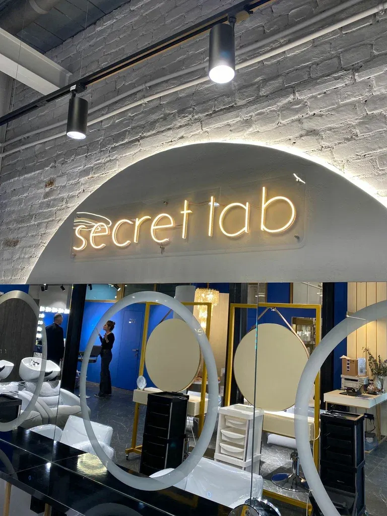 Secret Lab — фото 2