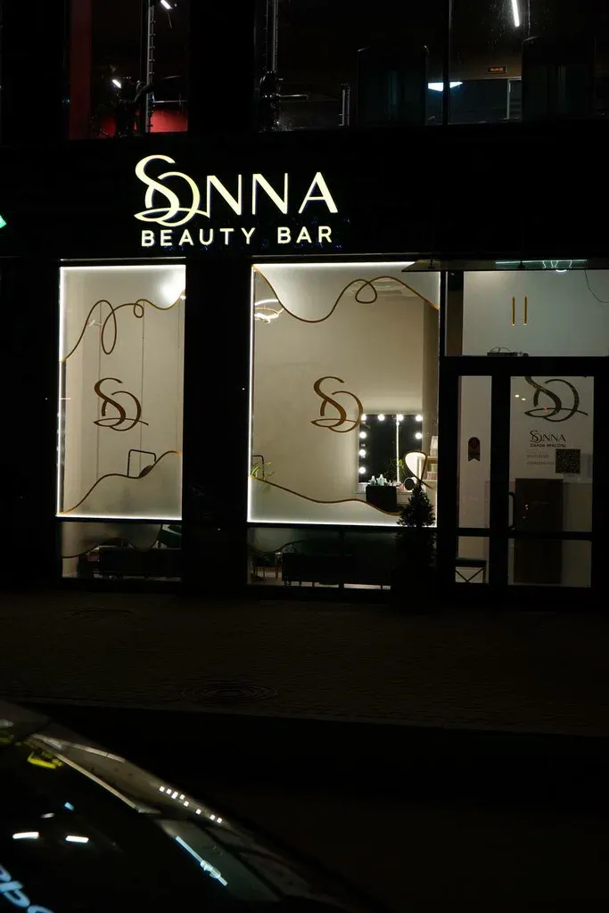 Sonna beauty bar — фото 2