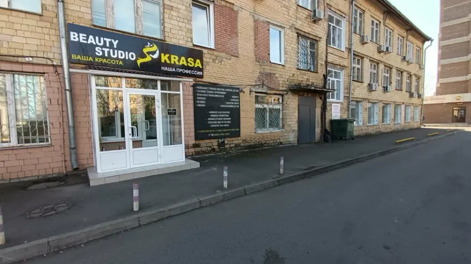 Краса — фото 6