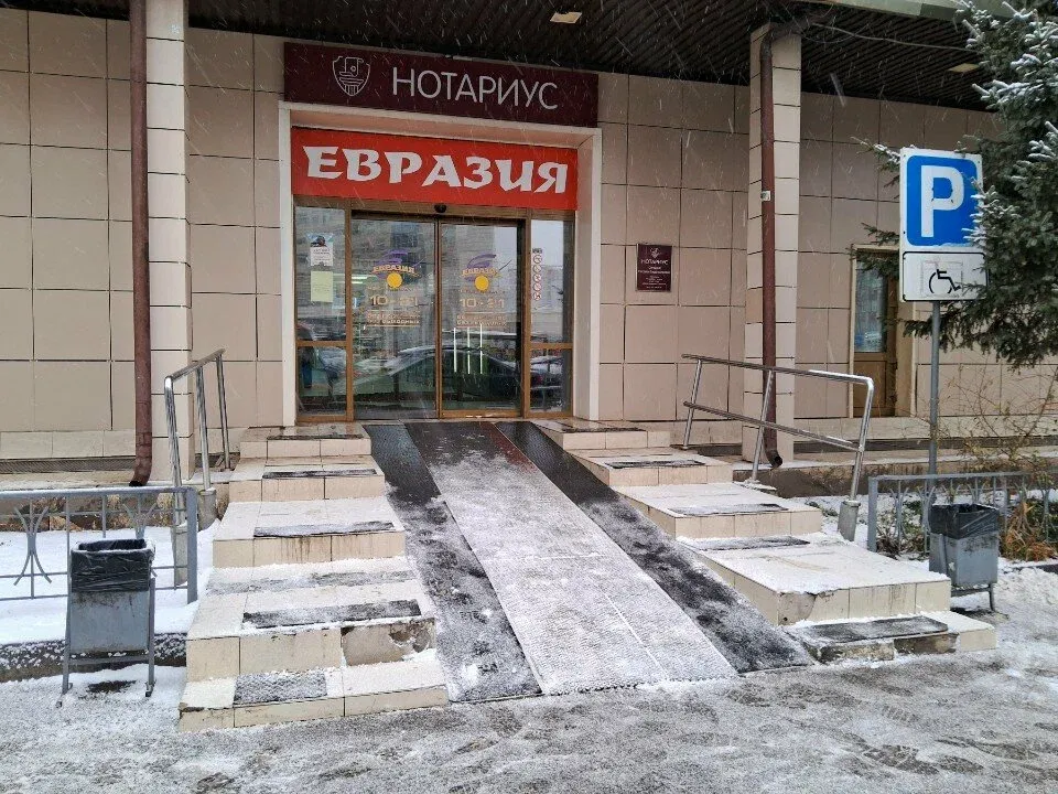 Красота кожи — фото 2