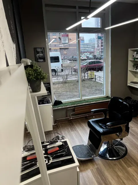 The Head Break studio