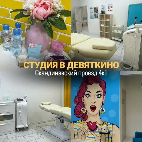 The_gladko