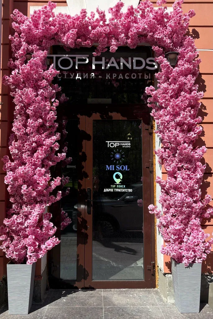 Top Hands — фото 3