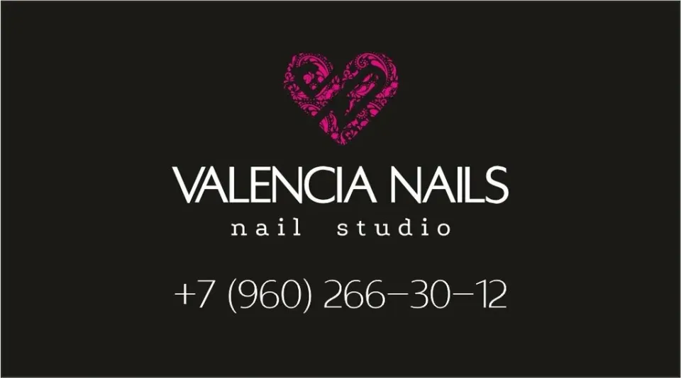 Valencia Nails — фото 6