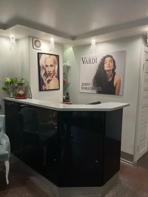 Vardi