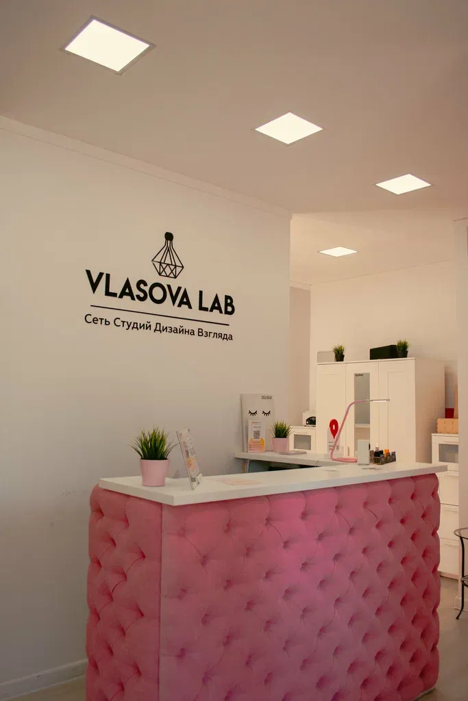 Vlasova Lab — фото 2