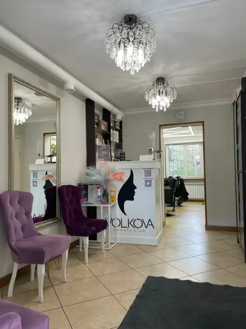 Volkova Beauty