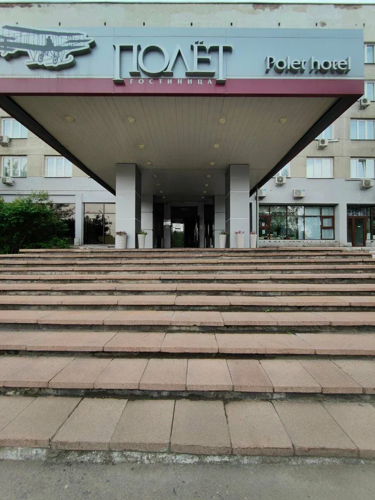 Тайга — фото 4