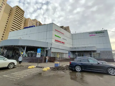 Zakharova lash