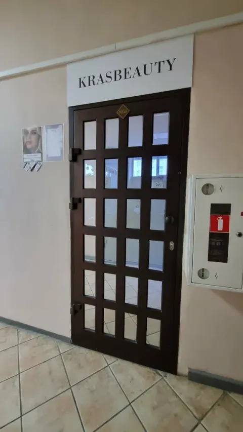 KrasBeauty