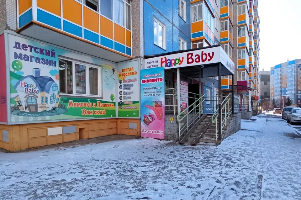 Харизма — фото 6
